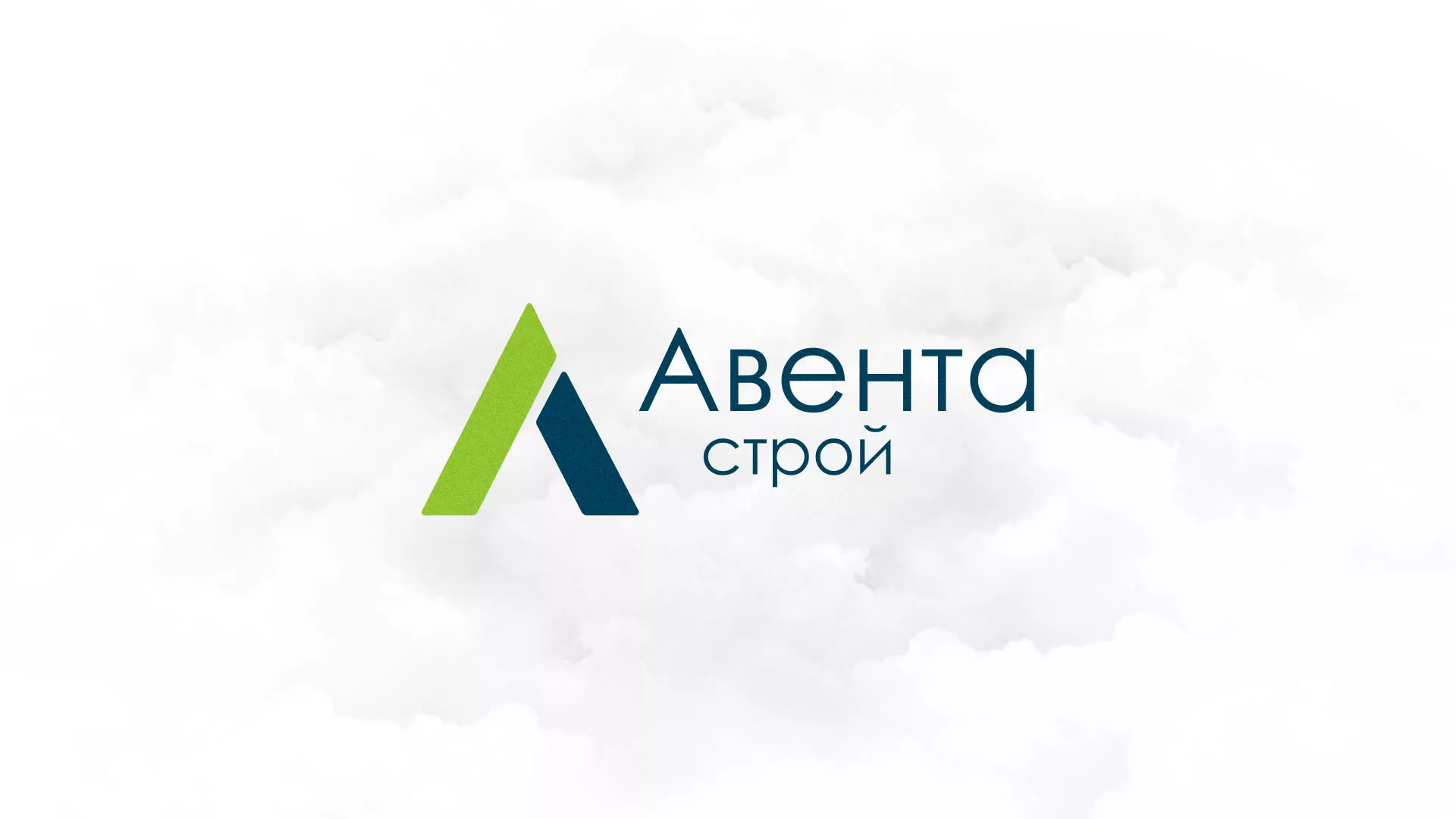 Редизайн сайта компании «Авента Строй» в Ангарске